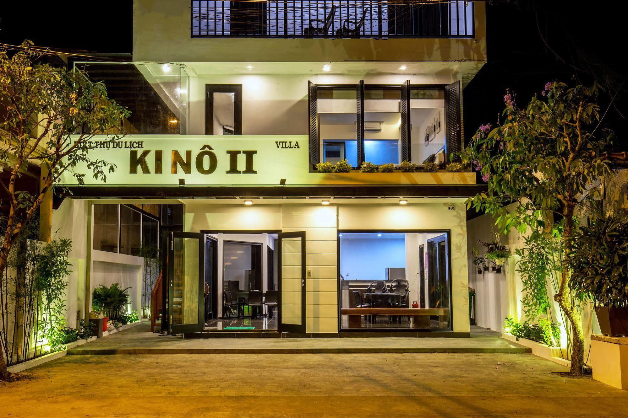 Ki No Pool Villa Χόι Αν Εξωτερικό φωτογραφία